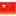 ä¸­æ–‡