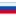 Ð ÑƒÑÑÐºÐ¸Ð¹